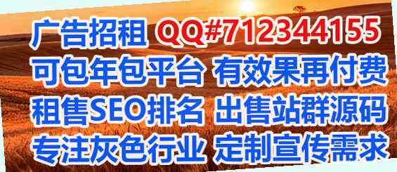 苏仙借卵子钢结构事务所